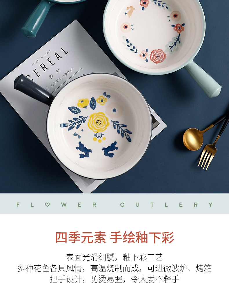 Ceramic baking bowl of fruit salad bowl creative household hand put the bowl of a microwave oven dish cheese baked bread and butter