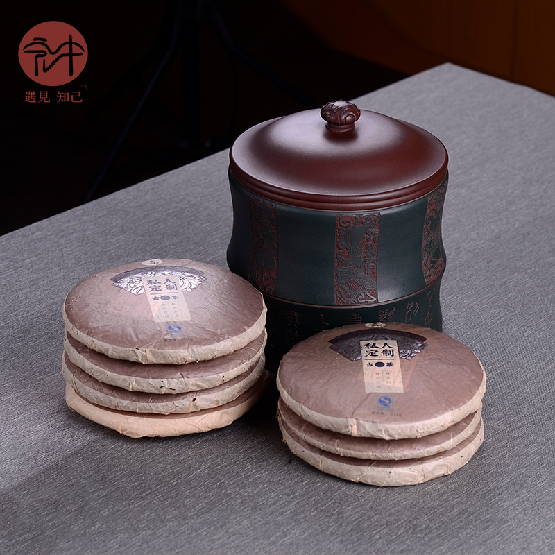 Shadow at yixing undressed ore violet arenaceous caddy fixings to wake household small bread seven pu 'er tea ware storage tanks large POTS H