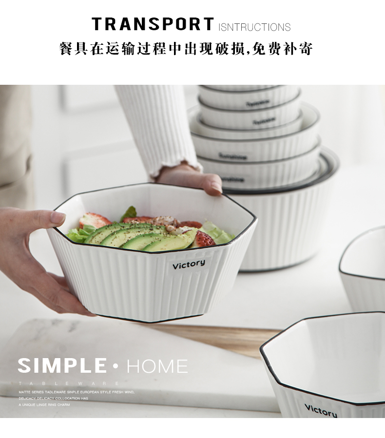 Creative ceramic eat bowl individual household salad bowl large dishes portfolio web celebrity ins Nordic cutlery sets