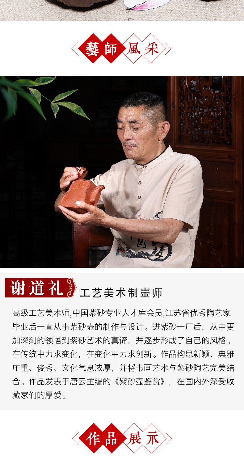 "Shadow enjoy" yixing it pure manual and old purple clay teapot tea pot lotus lotus seed pot of kung fu tea set