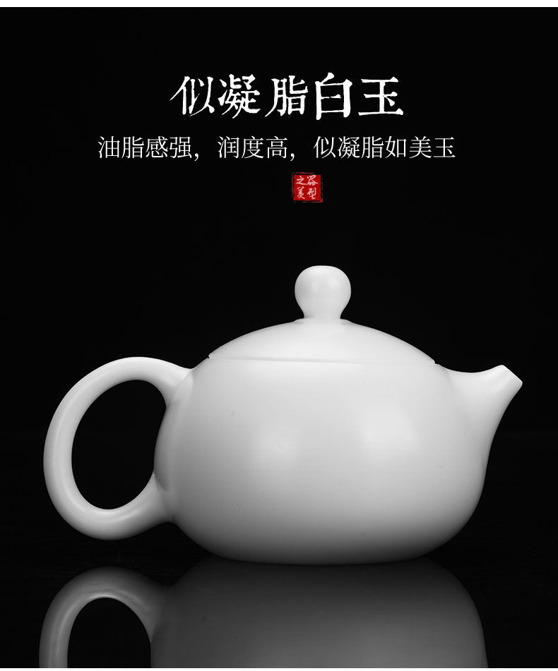 Shadow at dehua white porcelain tea kungfu tea set suit household ceramics suet jade porcelain teapot tea accessories HF