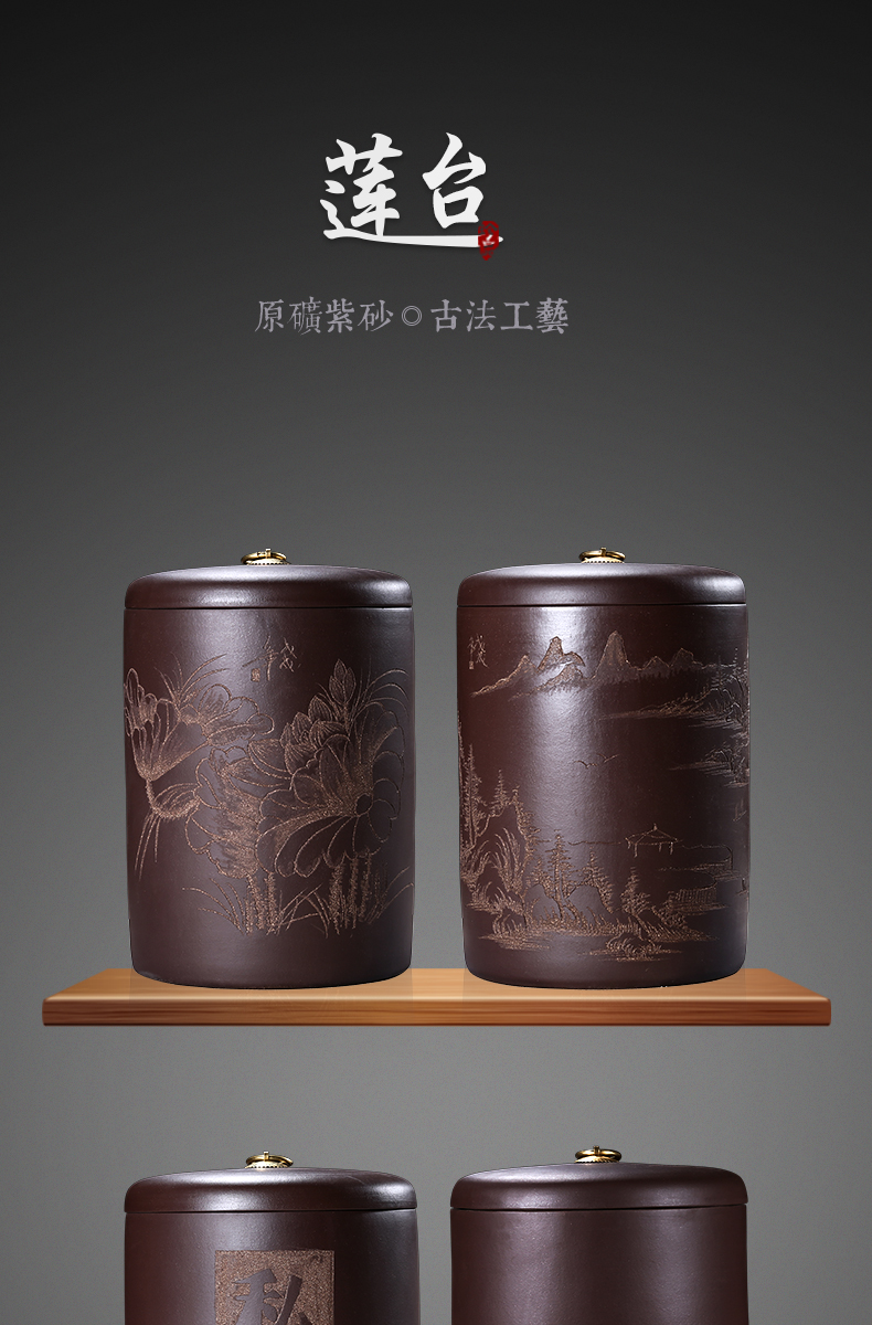 Shadow at medium violet arenaceous caddy fixings seal pu - erh tea pot with handle practical tea urn manual its the the ZLS (central authority (central authority