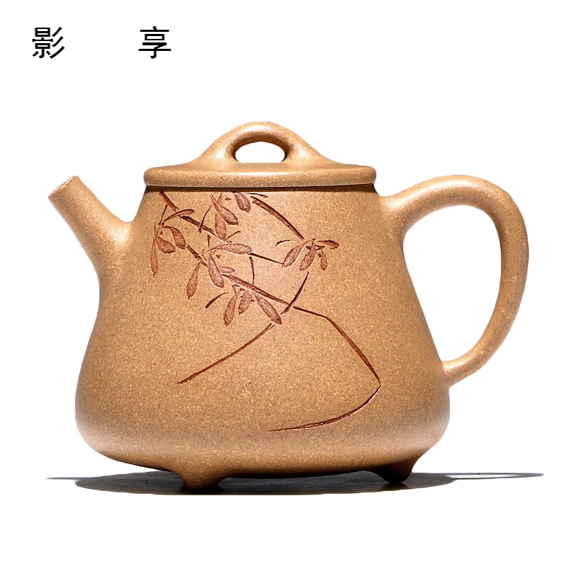 "Shadow enjoy" yixing it pure manual teapot TaoJian undressed ore mud kaolinite gourd ladle pot 200 CCCT