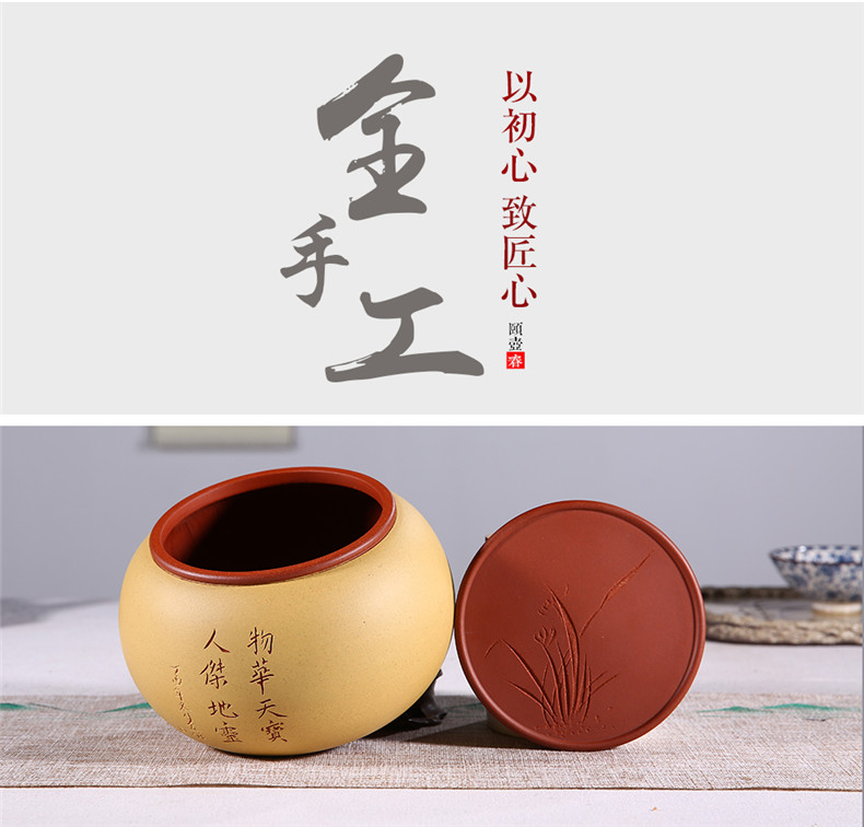 Shadow at yixing it boutique trumpet pu - erh tea can wake receives ceramic seal storage tanks of whitewash mud JH