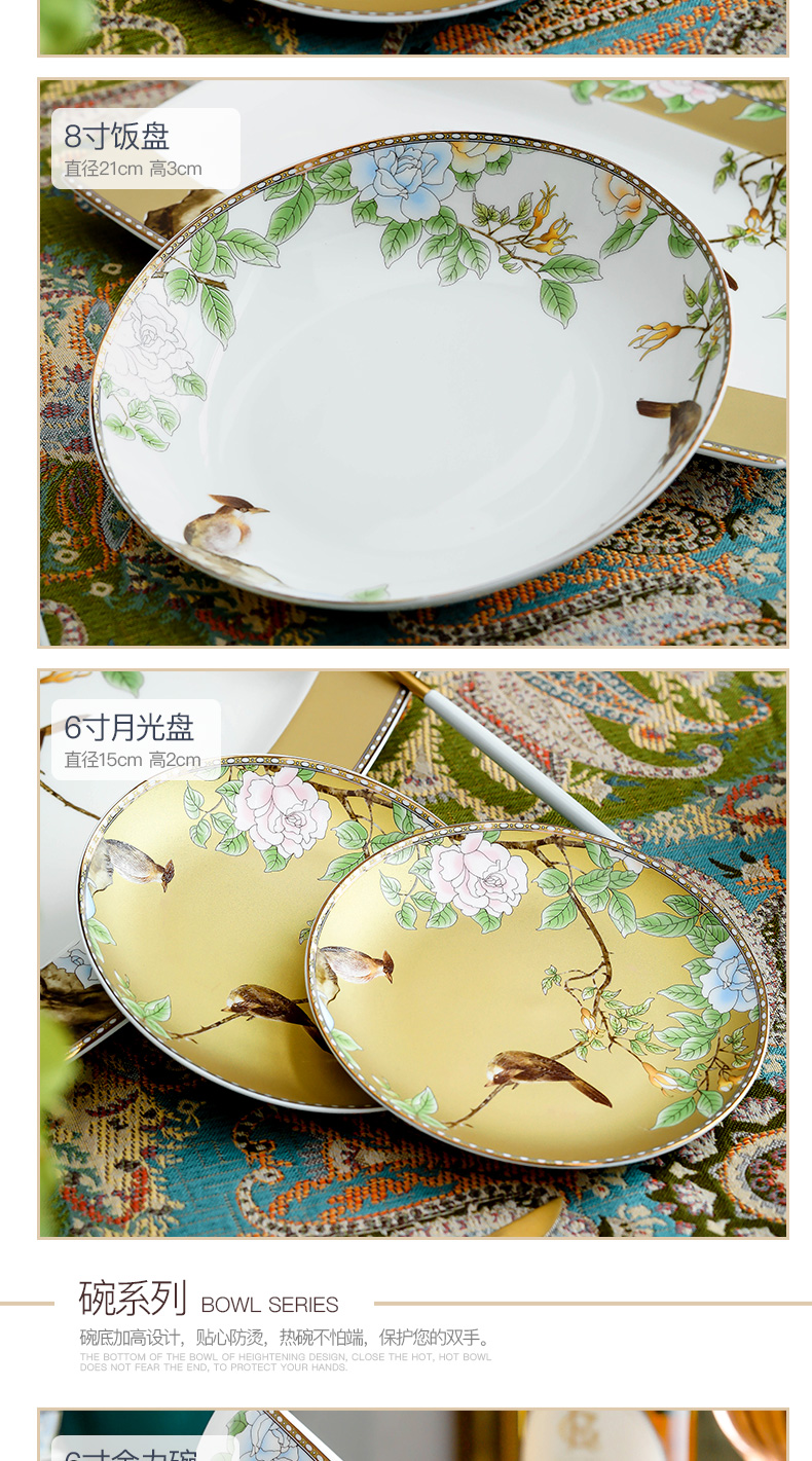 Shadow enjoy bowls cutlery set dishes home eat ipads bowls dish dish dish dish bowl chopsticks jingdezhen ceramic L