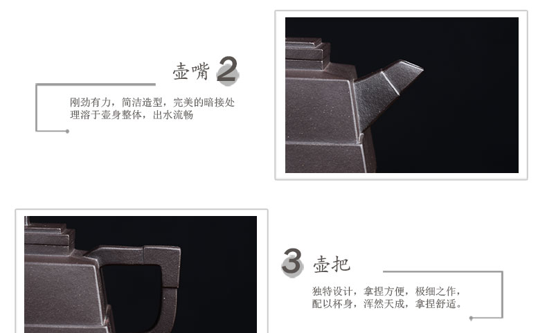 Shadow at yixing it famous checking kung fu tea set undressed ore, black mud jade teapot 300 ccyst