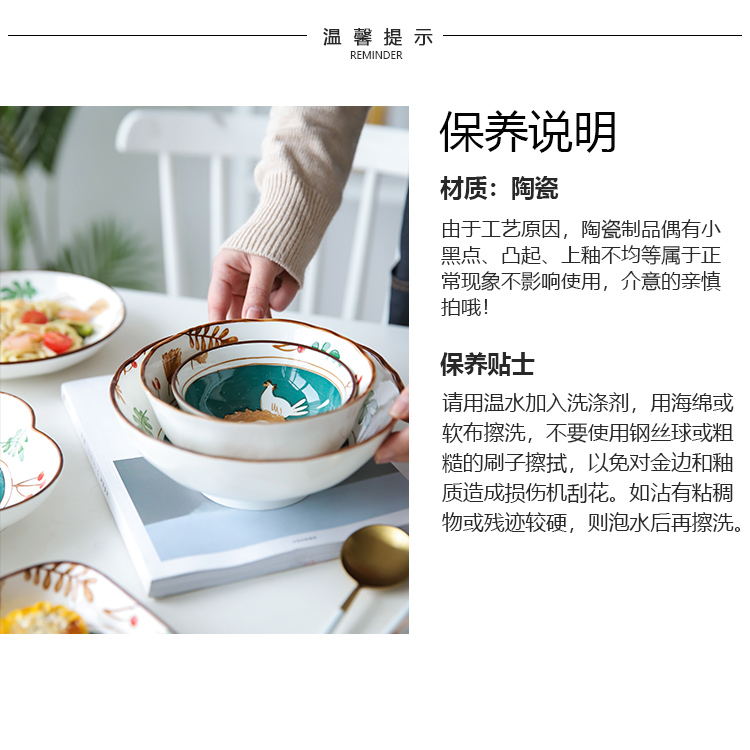 Creative express cartoon ceramic tableware suit rice bowl lotus expressions using baking bowl of soup bowl the pattern of such use