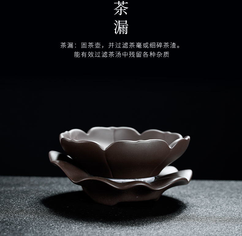 Shadow at the lotus rose violet violet arenaceous mud kung fu tea set teapot GaiWanCha sea the whole household gift box JWG cups