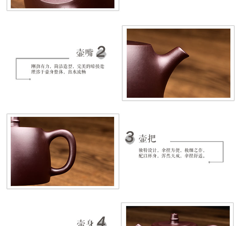 Shadow at yixing it checking kung fu tea set undressed ore purple clay han priests pot teapot 275 cys