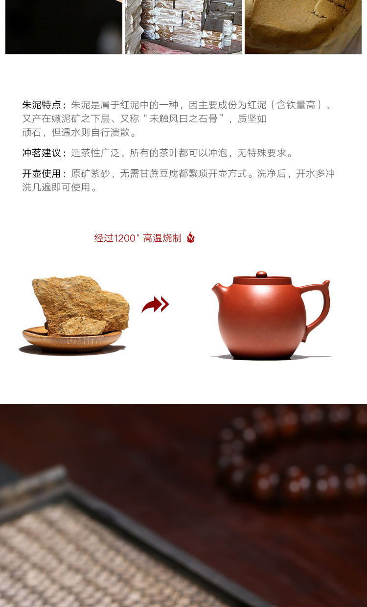 Yixing famous TaoJianChun all hand shadow enjoy 】 【 it teapot zhu mud and generative high 210 cc