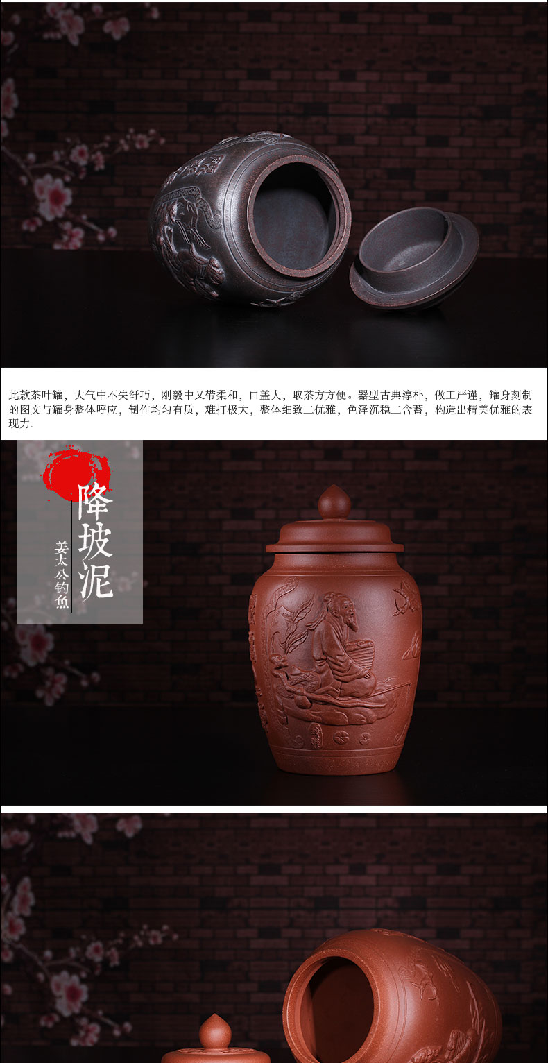 Shadow at yixing purple sand tea pot large manual pu - erh tea pot and receives the general relief JSBT