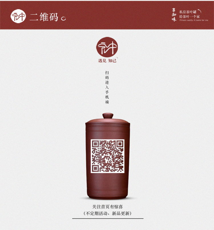 Shadow at yixing purple sand tea pot king - size pu 'er tea cylinder wake receives bread POTS 14 HZ