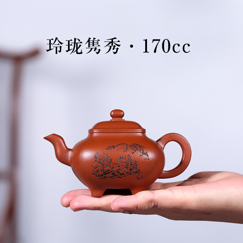 Shadow at yixing ores are it by the manual sketch square teapot small capacity zhu mud GYT furnace pot