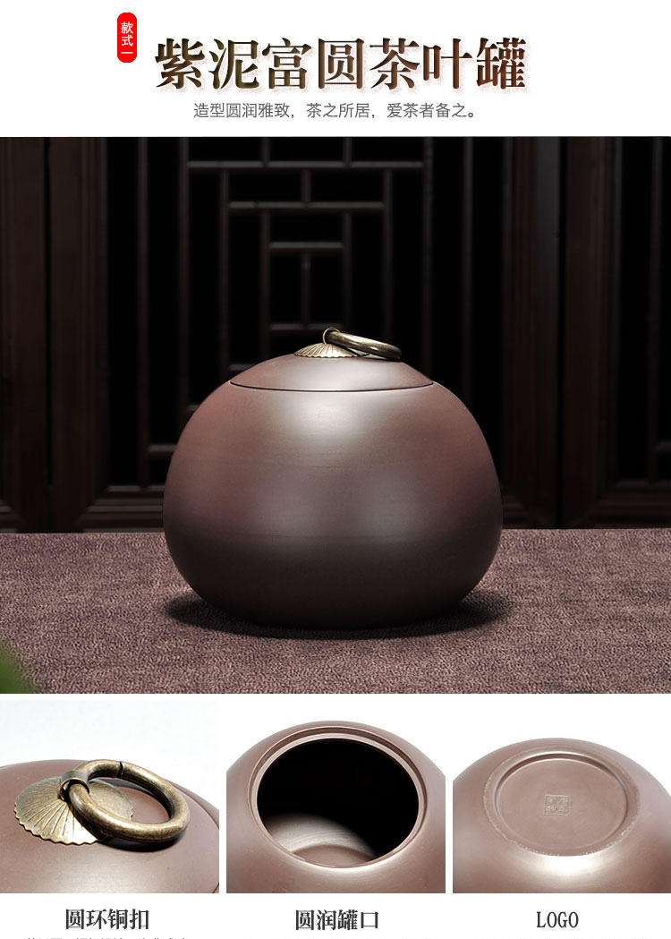 Shadow enjoy violet arenaceous caddy fixings tea to wake tea pu 'er large - sized ceramic seal tank storage tea accessories T restoring ancient ways