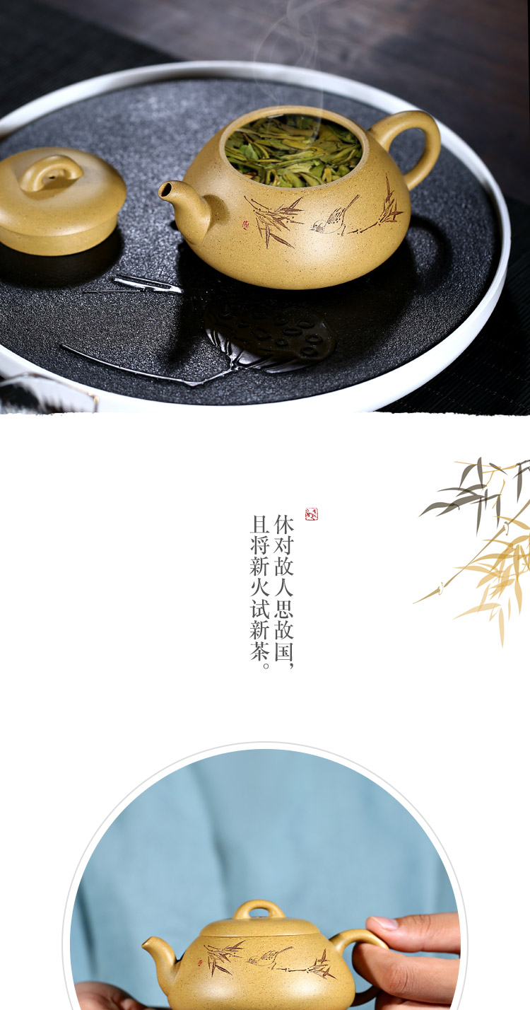 Yixing masters shadow enjoy 】 【 pure checking ceramic tea pot - completely TaoJian mud the qing thought 180 CCCT