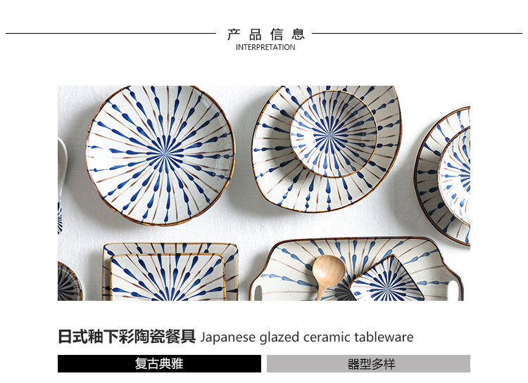 Japanese style restoring ancient ways under glaze color porcelain household utensils 0 bowl dish dish soup bowl rainbow such always run the rice bowls