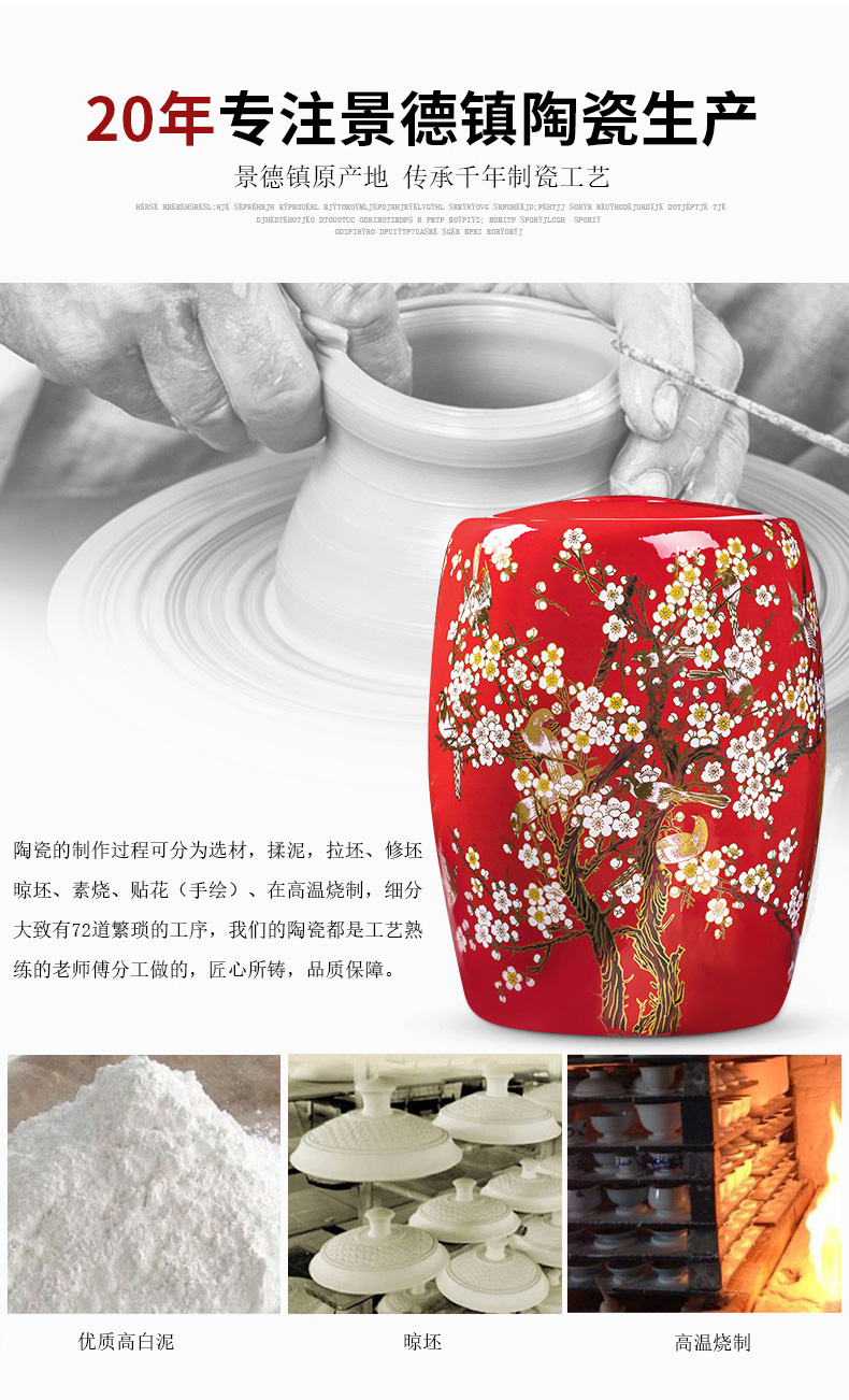 Jingdezhen ceramic barrel with cover household moistureproof insect - resistant seal storage bins 20 jins of rice storage tank 10 jins ricer box