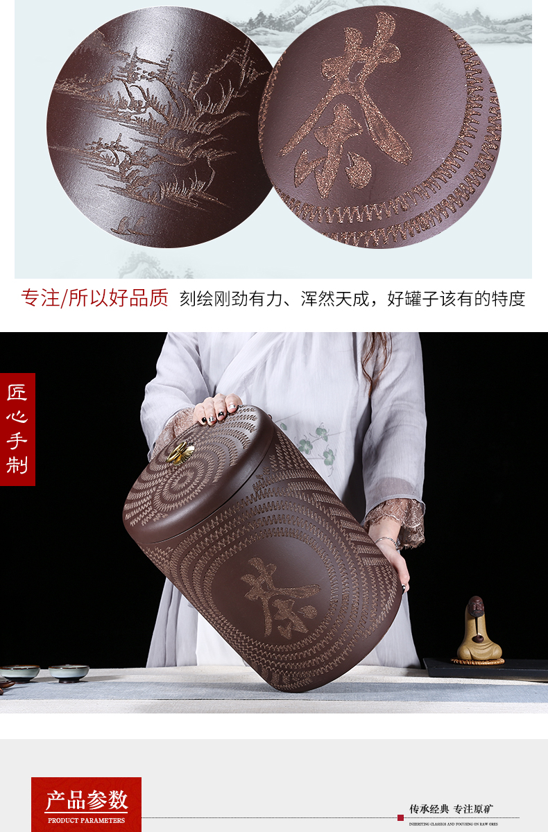 Shadow at medium violet arenaceous caddy fixings seal pu - erh tea pot with handle practical tea urn manual its the the ZLS (central authority (central authority