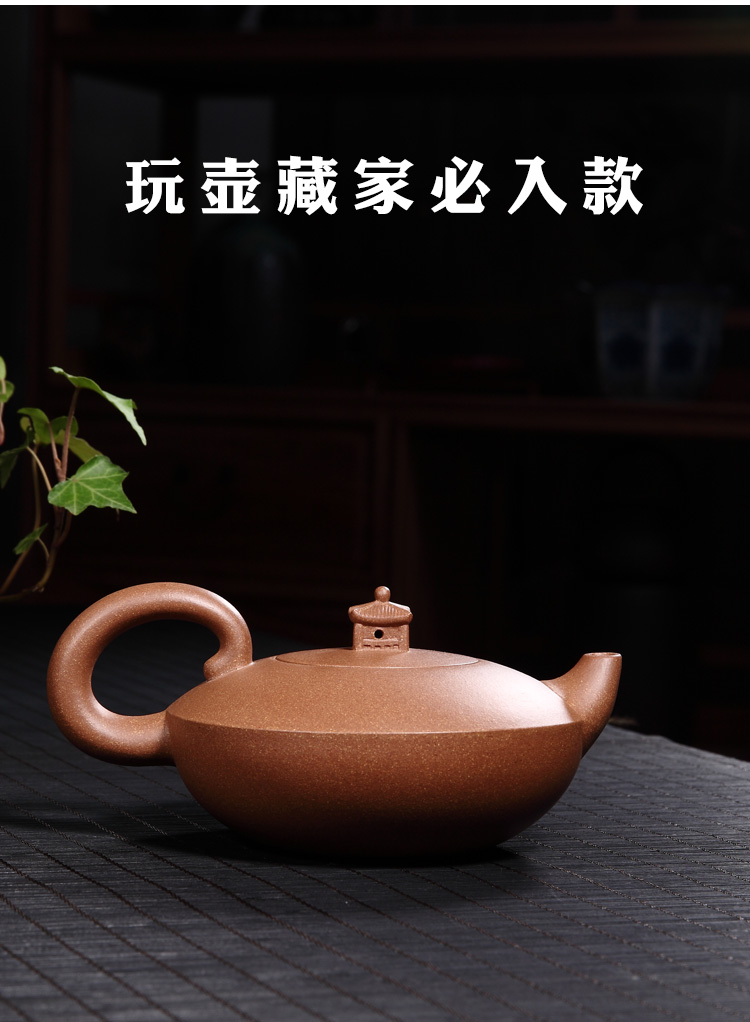 Shadow enjoy famous TaoJianChun 】 all hand it yixing teapot gold old mud butterfly pot of 350 c