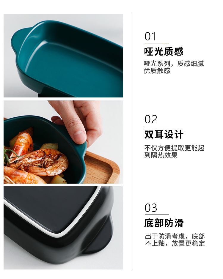 Creative ears cheese paella dish lasagne pan ceramic dish dish special household microwave oven roasted bowl