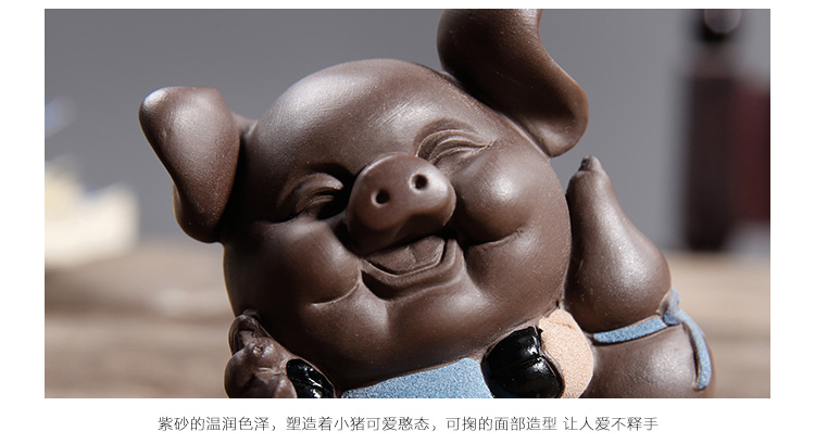 Shadow enjoy kung fu tea accessories color sand pottery pet pig tea tea tea tea tray was furnishing articles household act the role ofing is tasted CHT