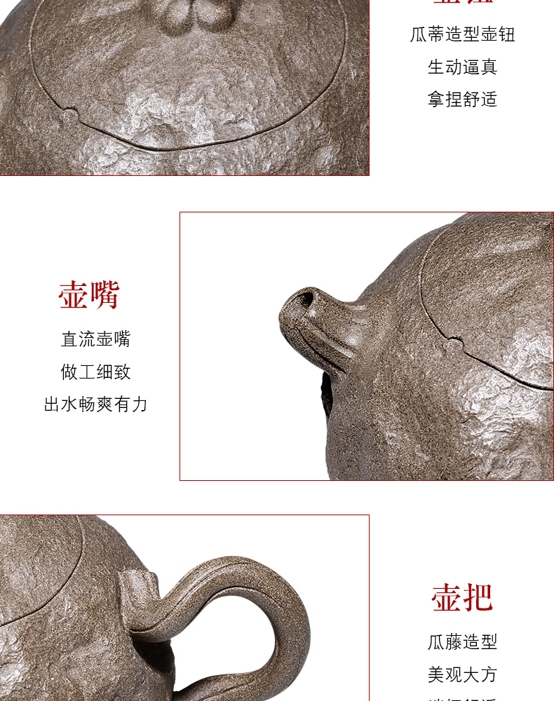 Shadow at yixing famous pure manual it undressed ore section of mud for spring teapot tea HNYY pumpkin