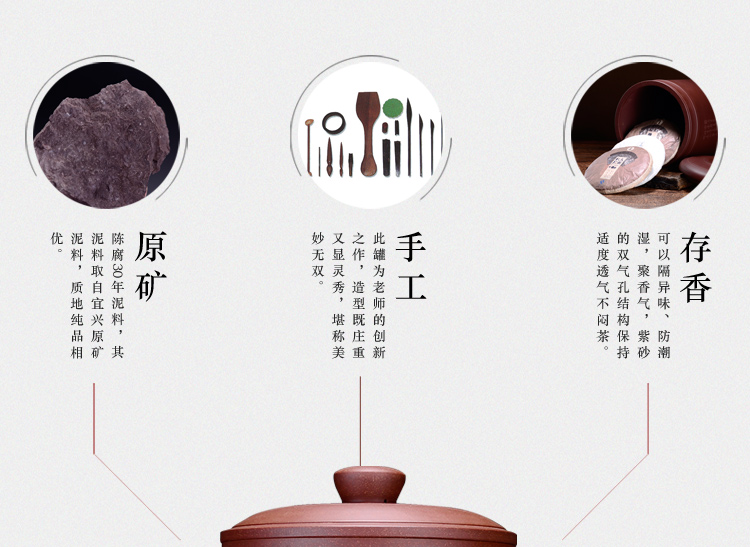 Shadow at yixing purple sand tea pot king - size pu 'er tea cylinder wake receives bread POTS 14 HZ