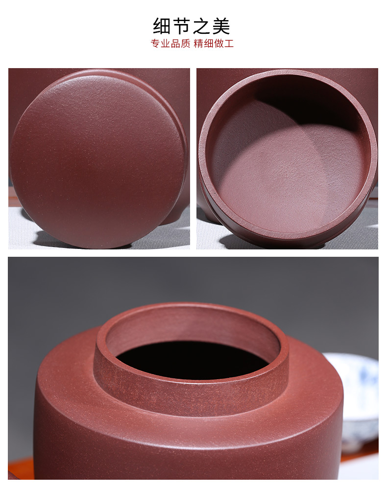 Shadow at yixing purple sand tea pot large loading manual sealing 1 catty wake tea ricer box cylinder HSMP