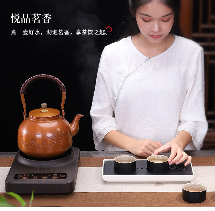 Shadow enjoy what boiling kettle electric heating kettle black tea tea is tea stove cooking household electrical TaoLu boiled tea set