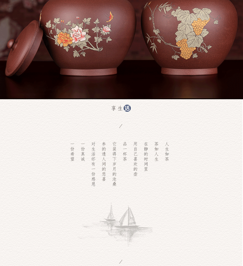 Shadow at yixing purple sand tea pot full manual coloured drawing or pattern seal pot pu 'er wake receives JSBT