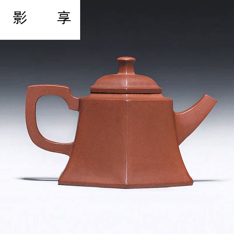 Yixing it pure manual shadow enjoy 】 【 famous the qing cement six teapot penghu - glance kung fu tea set the teapot