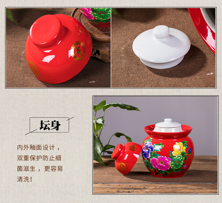 Ceramic kimchi altar thickening sealed jar with cover earthenware pickles by household size sichuan pickle jar