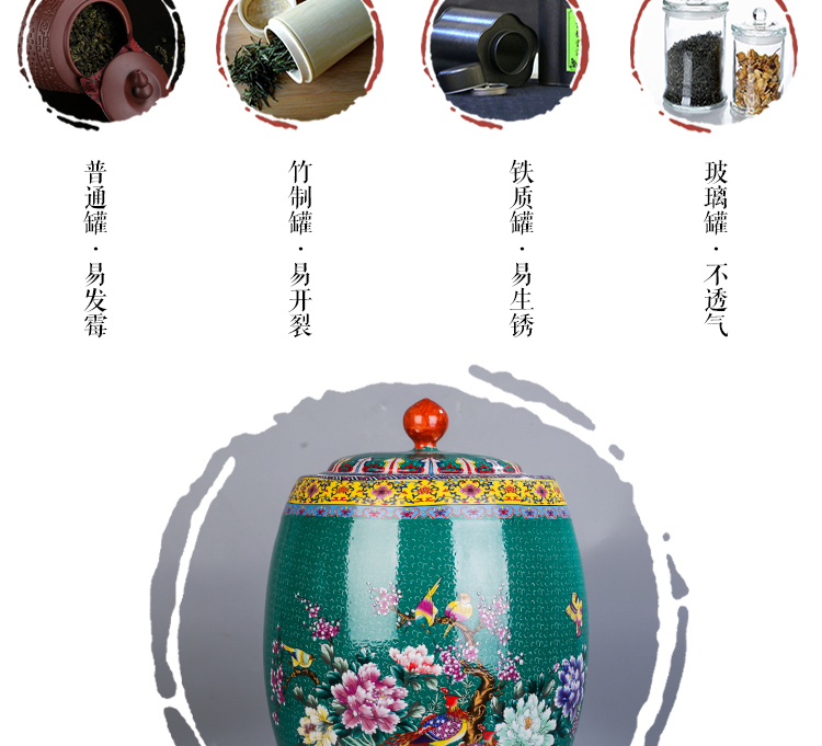 Large porcelain tea pot ceramic business gifts storage tank receives puer tea cake box of tea urn jar