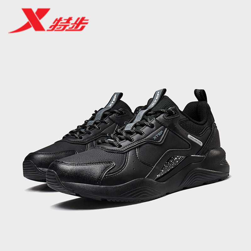 Special Step Men's Shoes Casual Shoes 2020 Spring Autumn New Sneakers Leather Face Light Comfort Thick Bottom Student Old Daddy Shoes