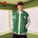 Xtep Men's Youth American Baseball Uniform Cotton Jacket Men's Jacket 2023 Autumn New Style 977327060735