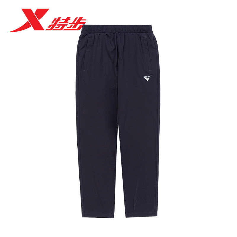 Xtep trousers men's sports pants 2022 spring and summer new straight casual pants fitness knitted pants 978229630087