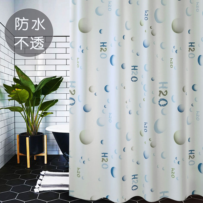 Bathroom waterproof thickened mildew-proof Perforated Bath Curtain Makeup Room Separator Waterproof shower Shower Curtain shower Bathroom Door Curtain