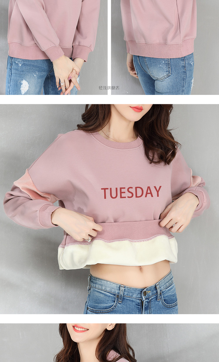 Sweatshirt femme en Coton - Ref 3216926 Image 12