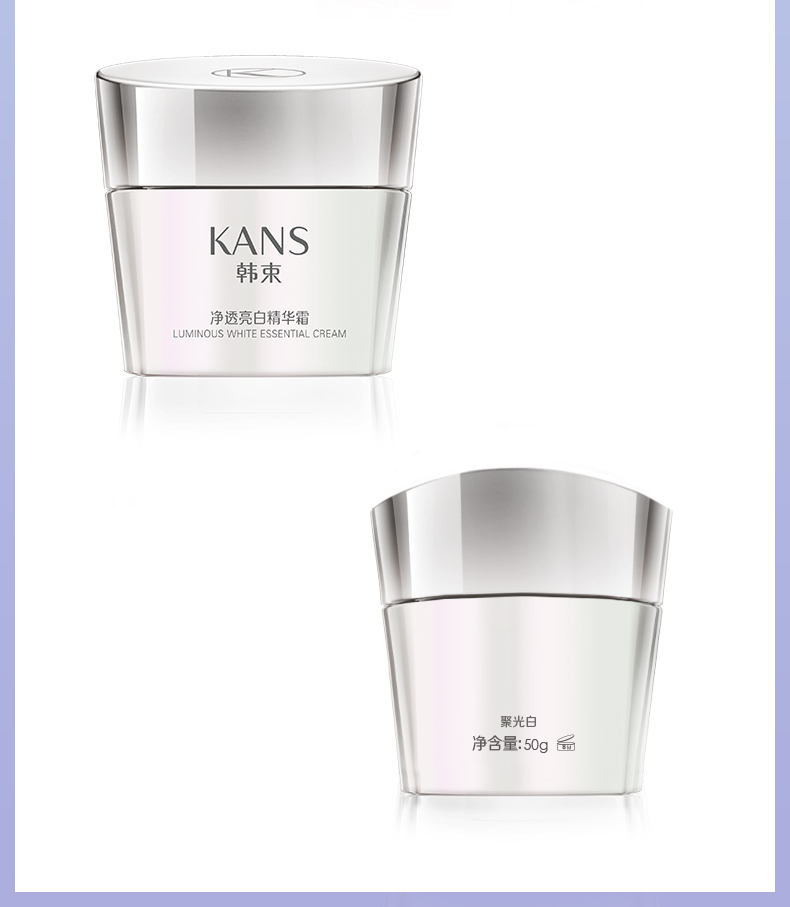 Han Bragonfly Cream Nữ Whitening Spot Firming Anti-Wrinkle Essence Kem dưỡng ẩm Kem chống một chai đơn Nhật Bản Cửa hàng hàng đầu mùa thu và mùa đông