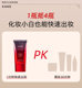 Han Shu bb cream liquid foundation whitening isolation sunscreen concealer 3-in-one ຕິດຕໍ່ກັນໄດ້ດົນ ບໍ່ເອົາເຄື່ອງແຕ່ງໜ້າ ແທ້ຈິງຈາກຮ້ານ flagship ຢ່າງເປັນທາງການ