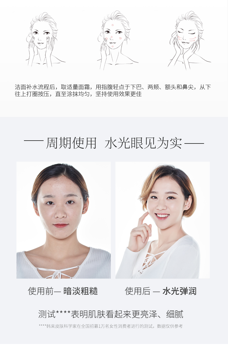 Han Bragonfly Cream Red Capsule Hyurous Acid High Machine Elarm Earth Frost High Moisturising Moisturising Sửa chữa chính thức chính thức