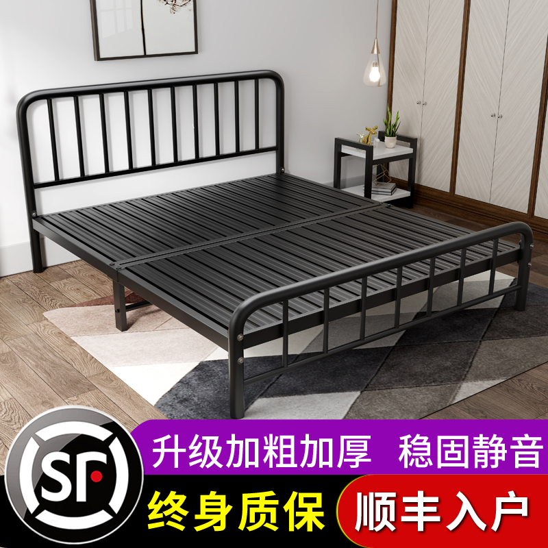 Bed 1.8m Wrought Iron Bed Iron Bed Double Bed 1.5m Dormitory Single Bed Net Red Modern Simple Bed Frame Iron Frame Bed