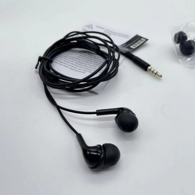 Amazon Highly Recommends In-Ear Mobile Phone Earbuds, Wired with Microphone, Balanced Three-Frequency Sound Quality, Affordable and Durable
