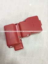Suitable for Yida Tidariwei Sylphy Xiaoke Tianyi Sunshine Battery Line Cover Battery Positive Protective Cover