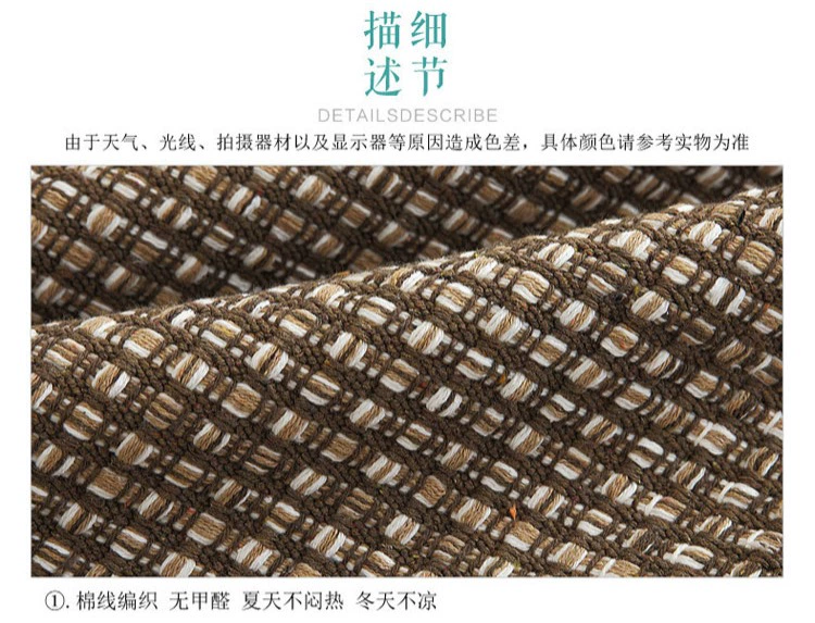 Cotton lanh Trung Quốc đệm trượt sofa vải đơn giản rắn gỗ sofa khăn bao gồm bốn mùa bao gồm tất cả bao gồm tùy chỉnh - Ghế đệm / đệm Sofa