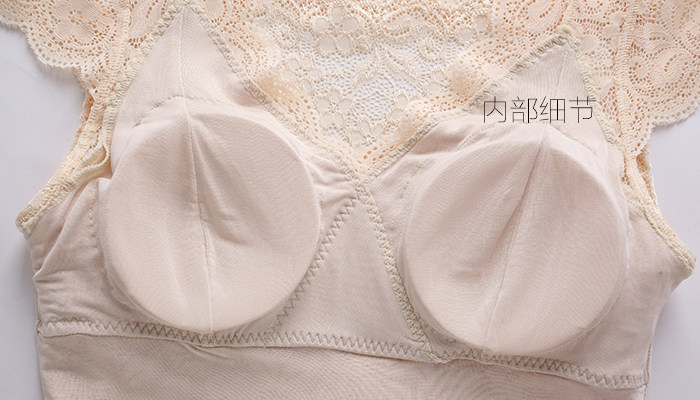 Corset amincissant - Ref 708443 Image 16