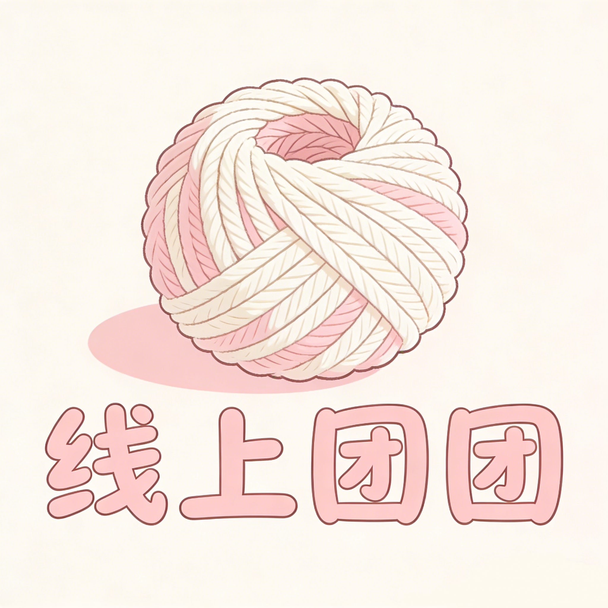 线上团团