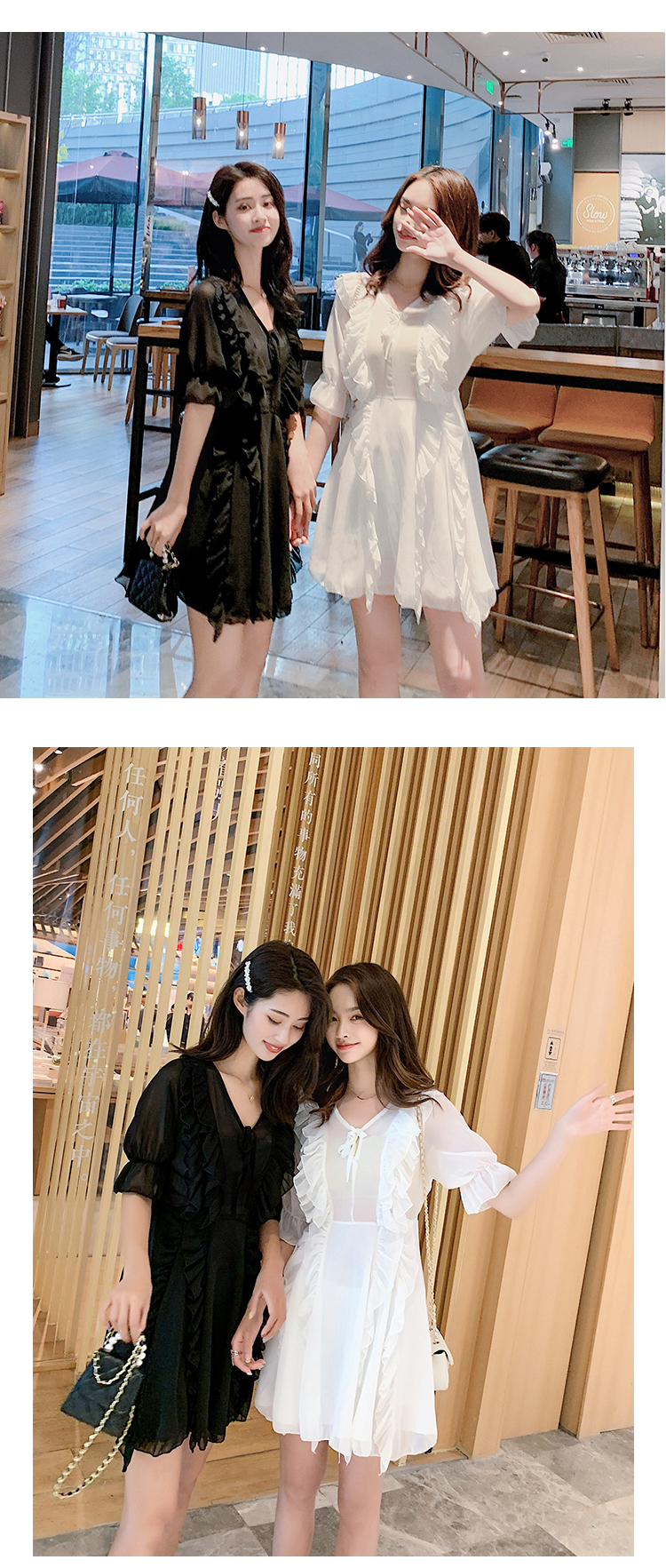 VK旗艦店 韓國風名媛木耳邊雪紡短版V領短袖洋裝