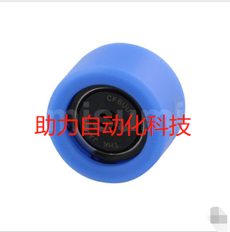 Mithmi original fitted resin cladding type cam bearing follower with clasp type CFFRUCT8-19