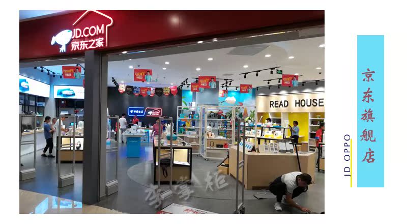 Tô Châu kính truy cập cửa hàng trưng bày tủ trưng bày tùy chỉnh tủ Nakajima kệ tùy chỉnh thực hiện nhà máy nhà máy Thượng Hải - Kệ / Tủ trưng bày